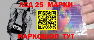 меф VHQ Ангарск