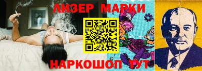 меф VHQ Ангарск
