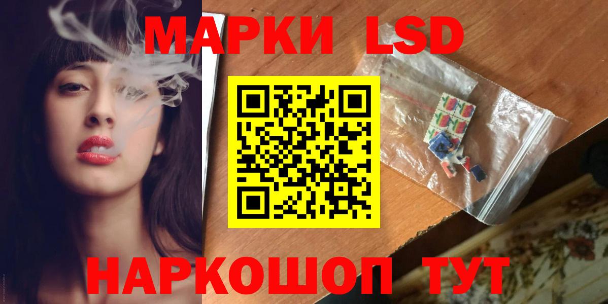 MEGA онион  Вход с VPN  Великий Устюг  LSD-25 экстази ecstasy  Лсд 25 экстази кислота 